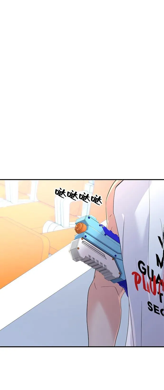 第88话 第53页