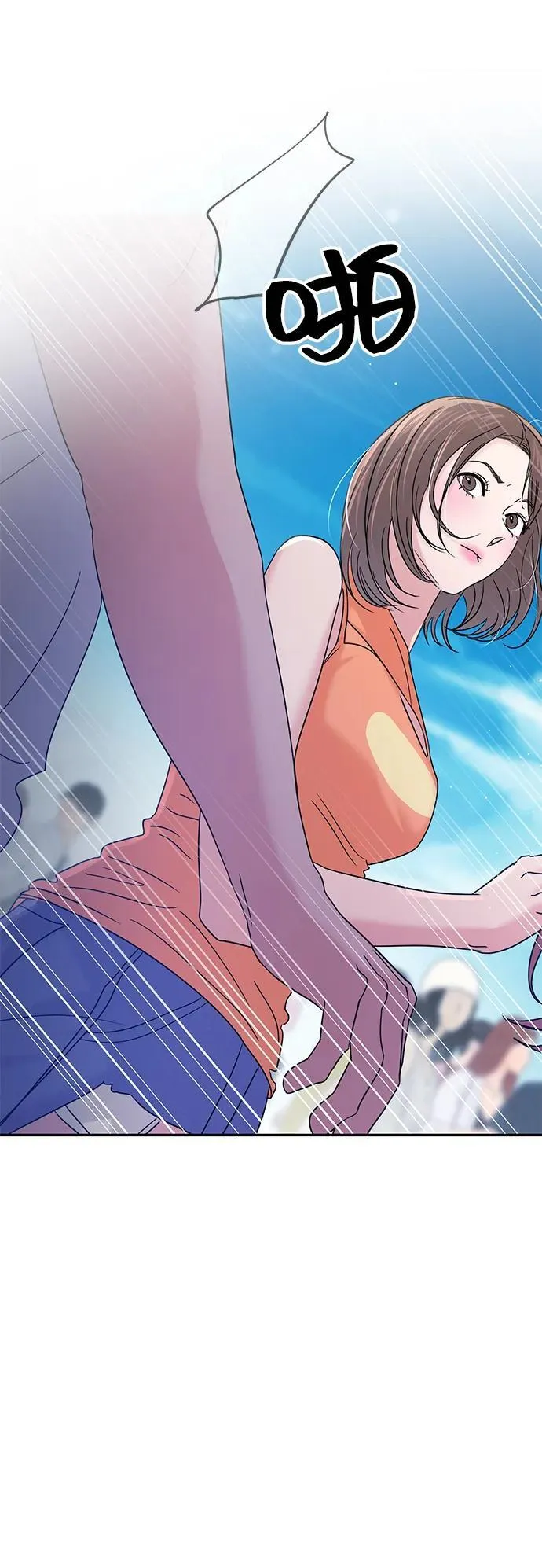第89话 第22页