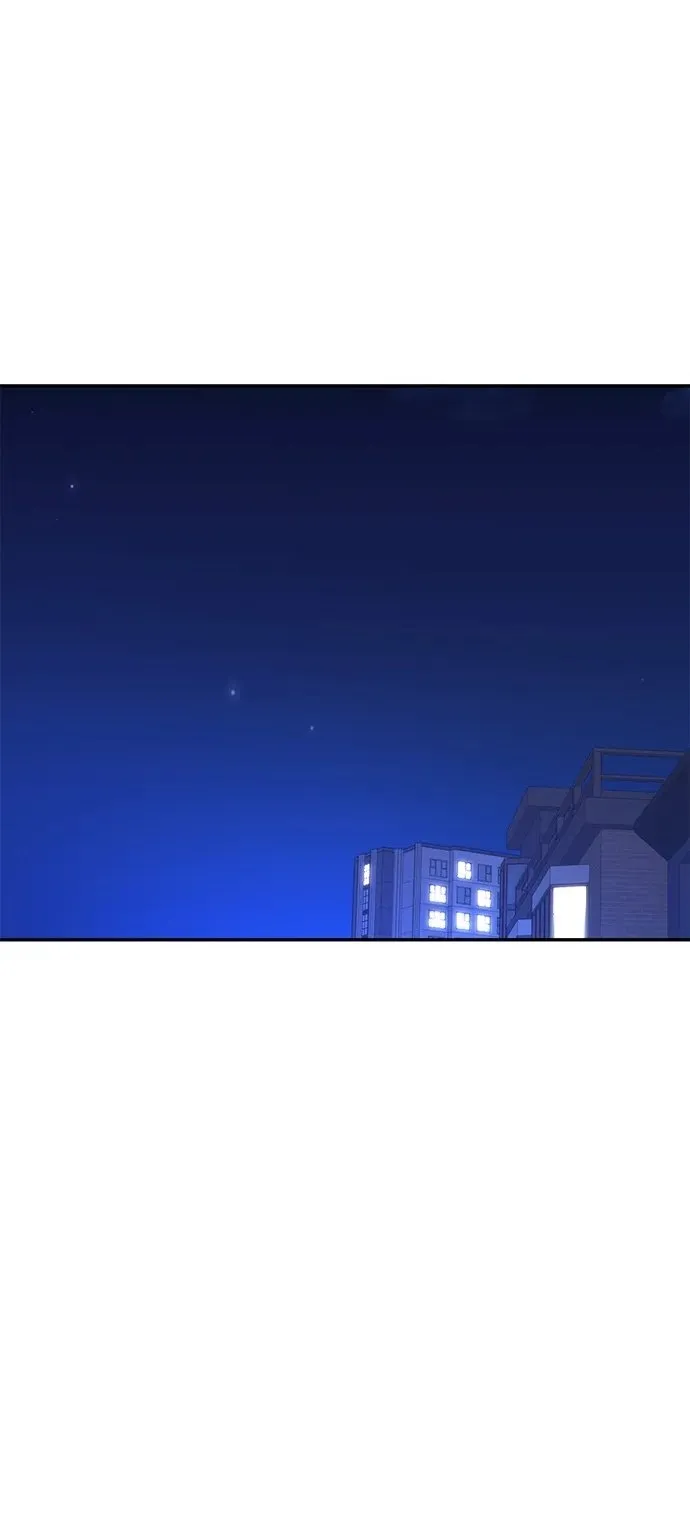第90话 第2页