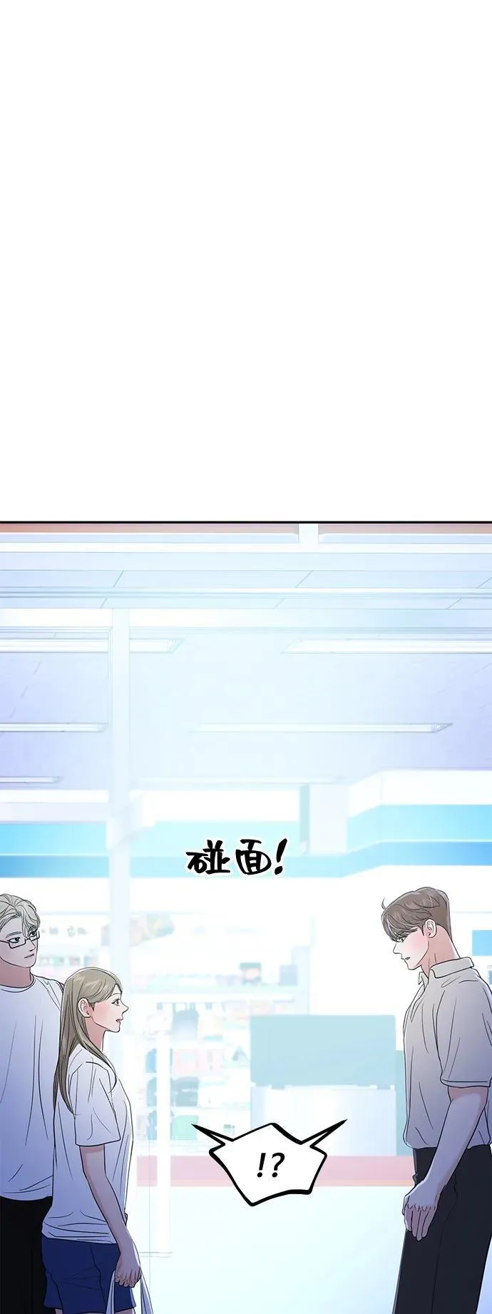 第91话 第22页