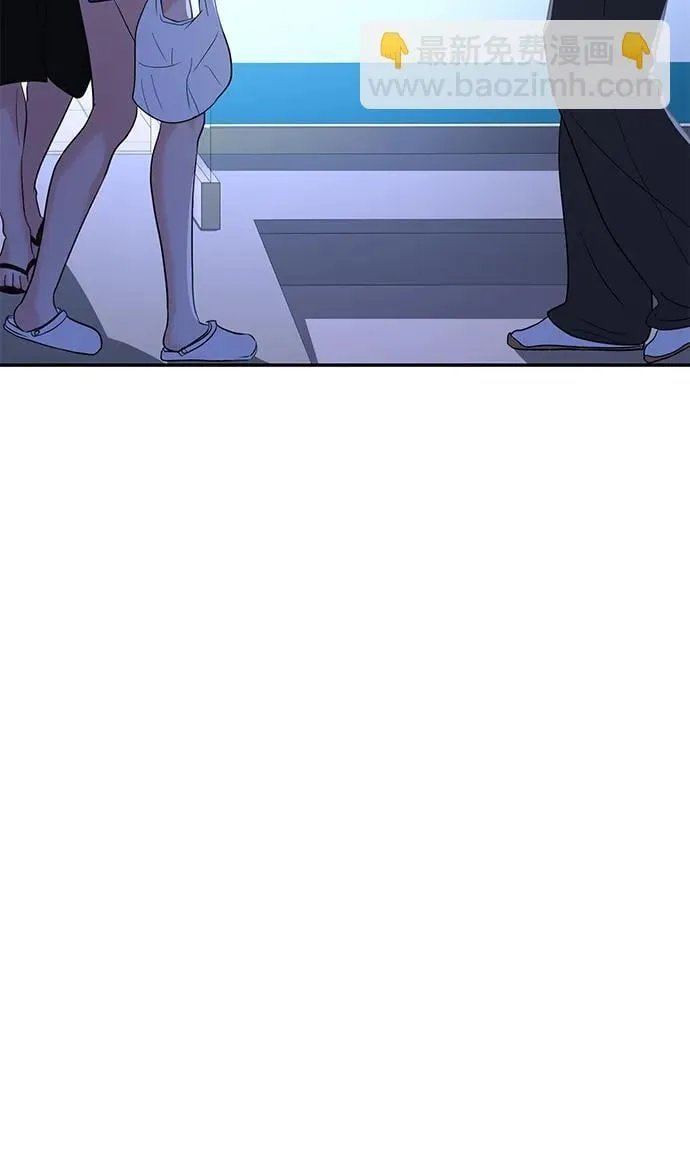 第91话 第23页