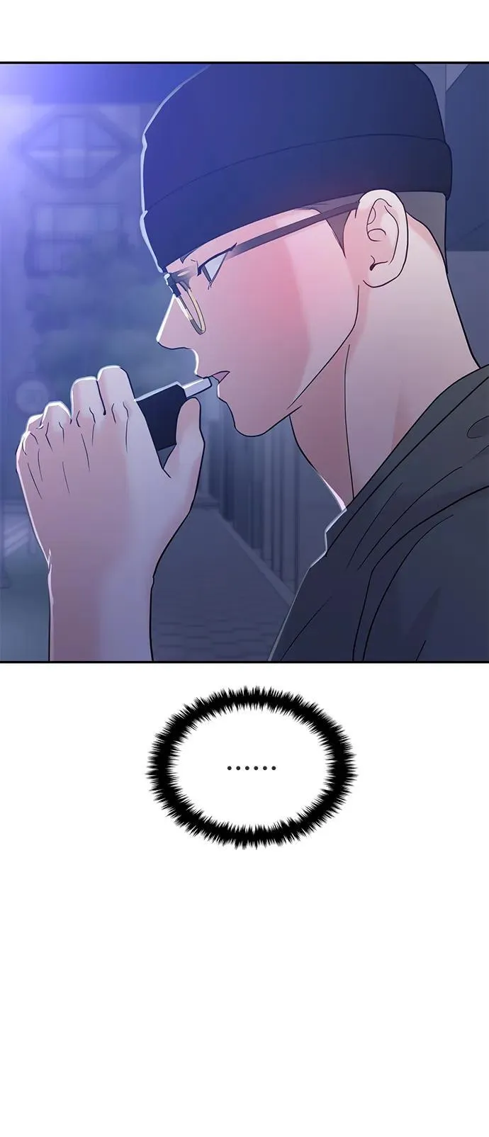 第92话 第70页
