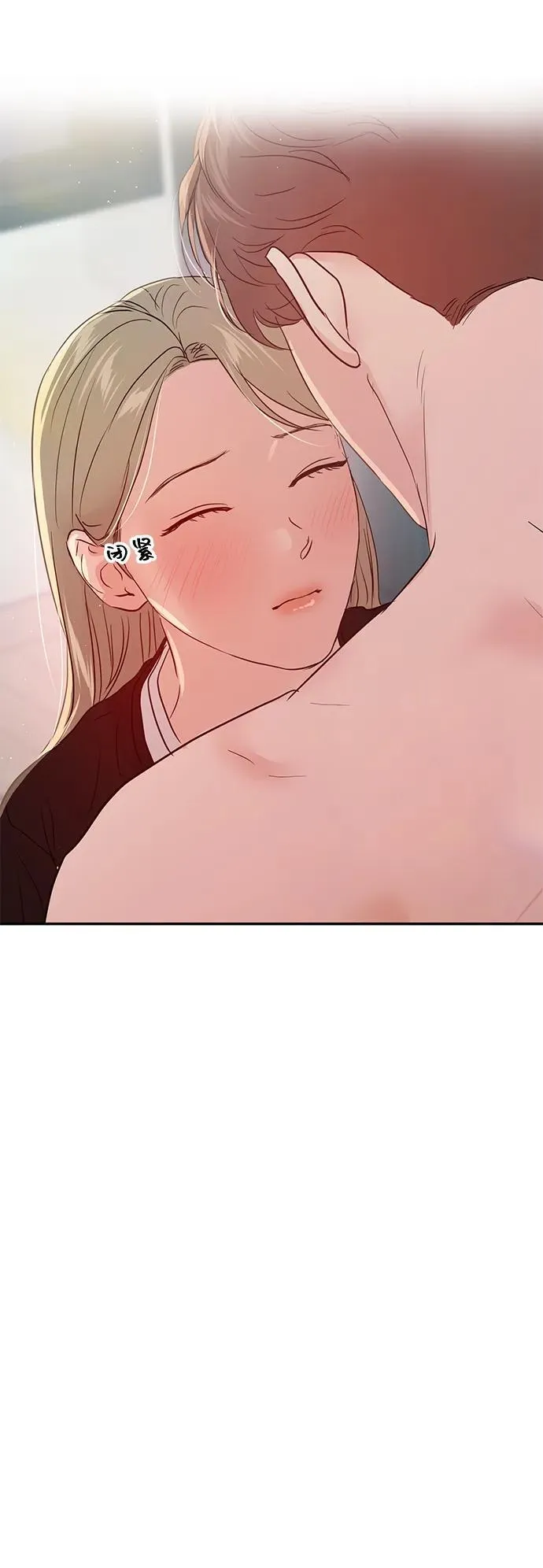 第92话 第75页