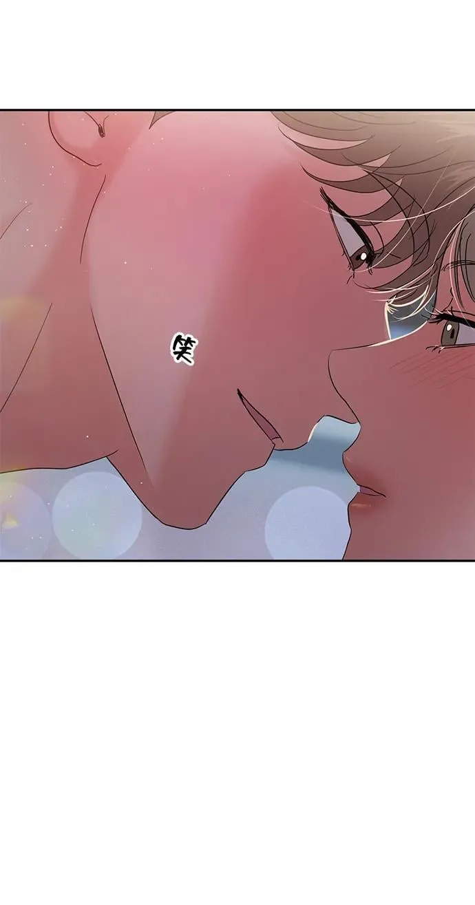 第92话 第82页