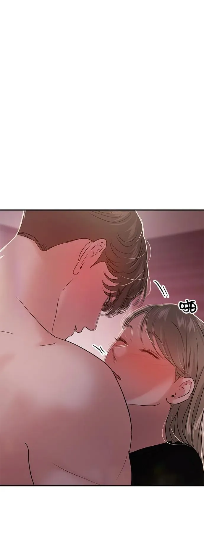 第93话 第20页
