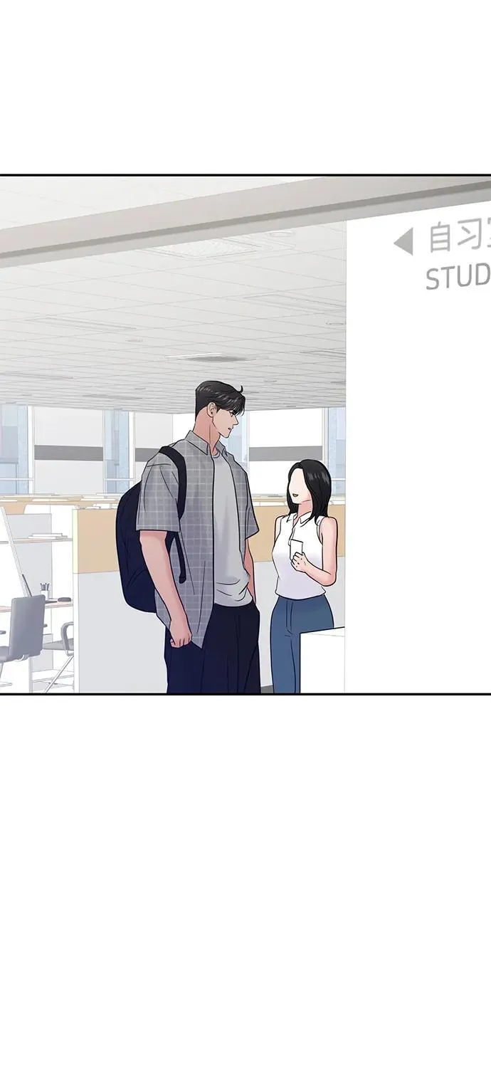 第93话 第72页