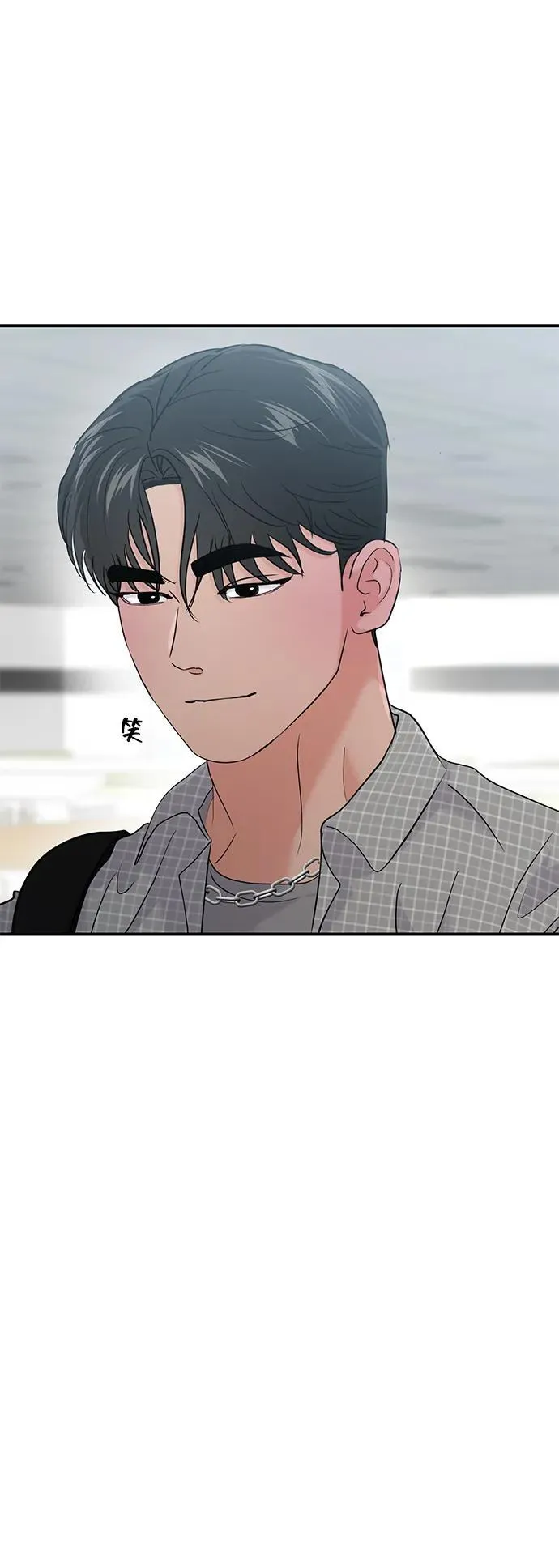 第94话 第12页