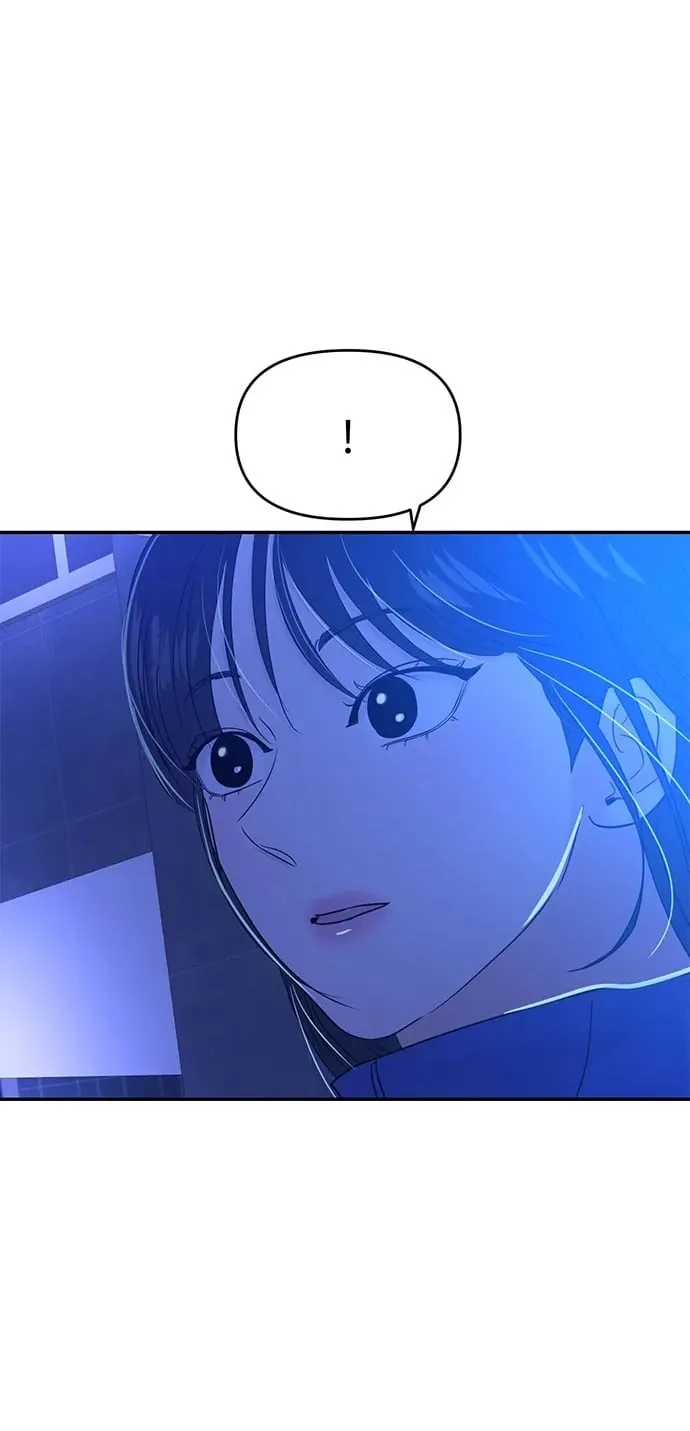 第94话 第78页