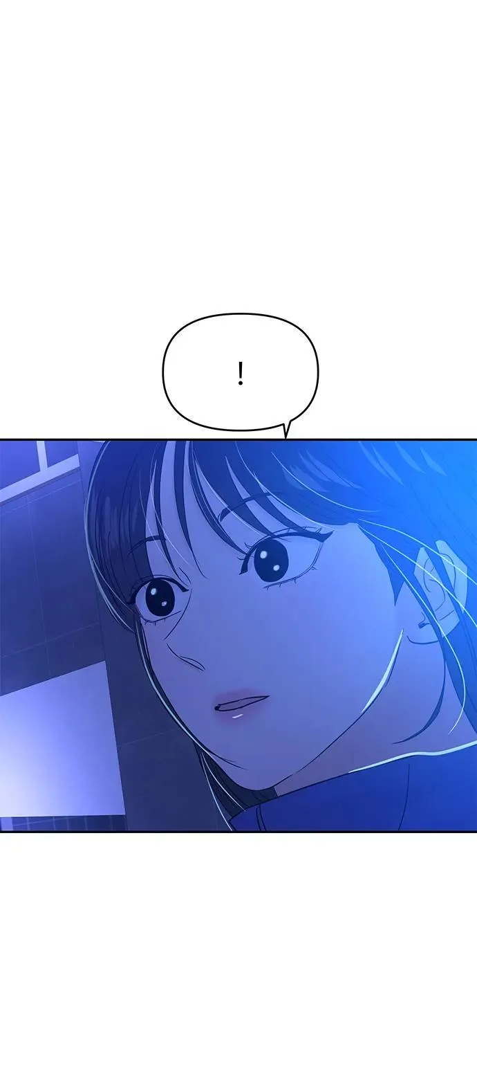 第95话 第6页