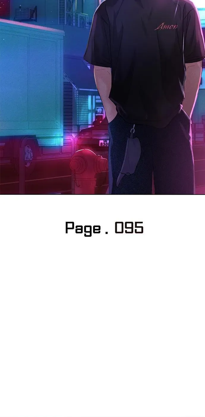 第95话 第22页