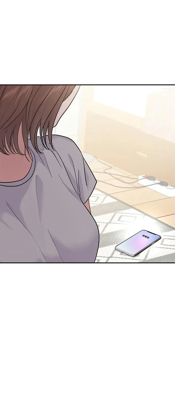 第96话 第29页