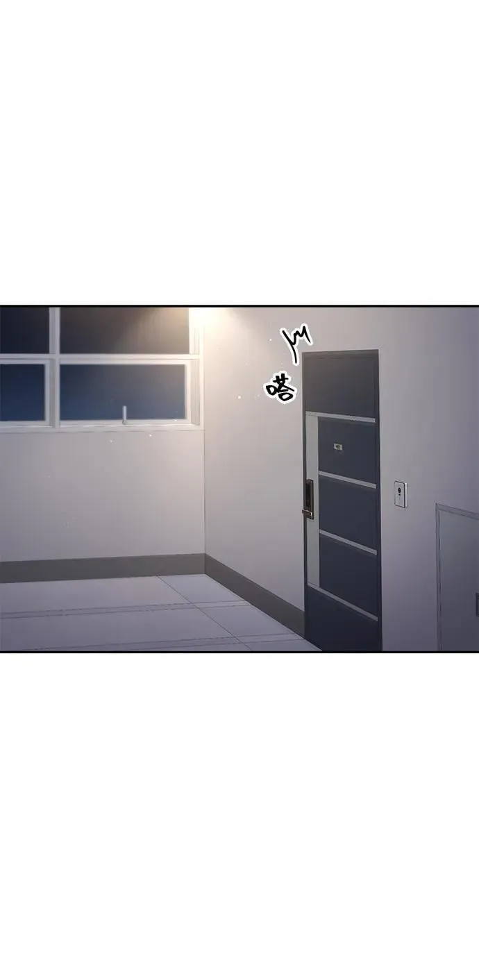 第96话 第60页