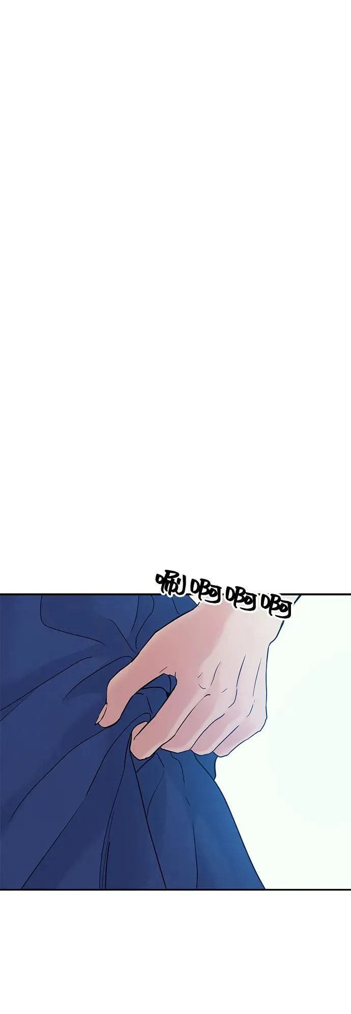 第98话 第59页
