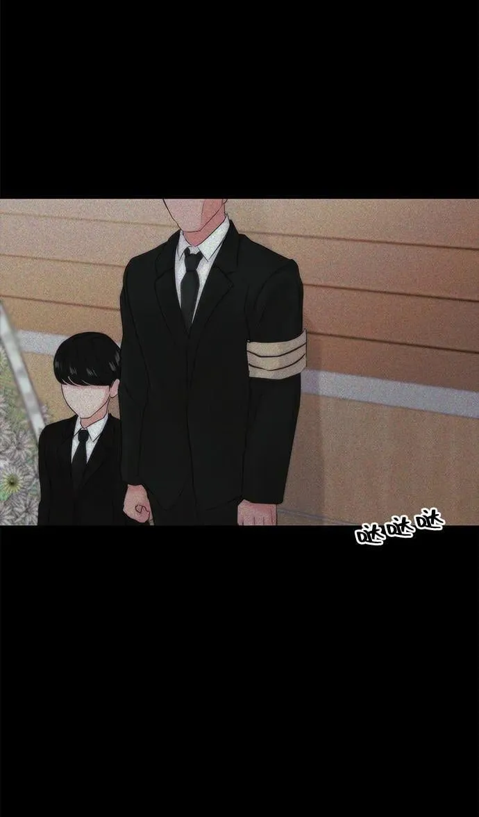 第100话 第39页