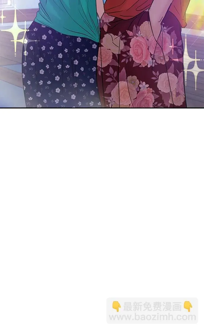 第100话 第48页