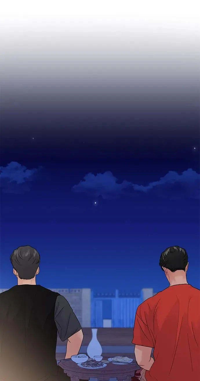 第100话 第73页