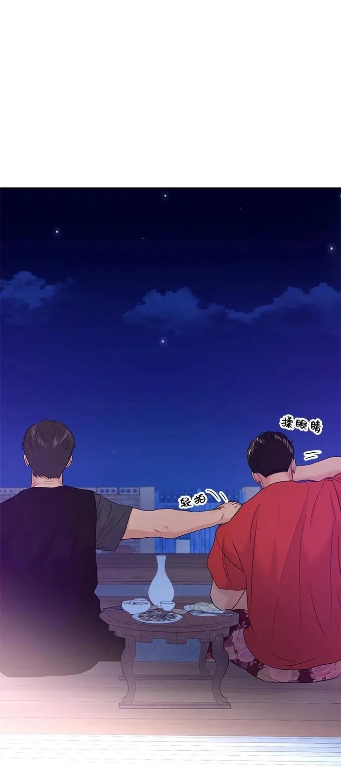 第101话 第37页