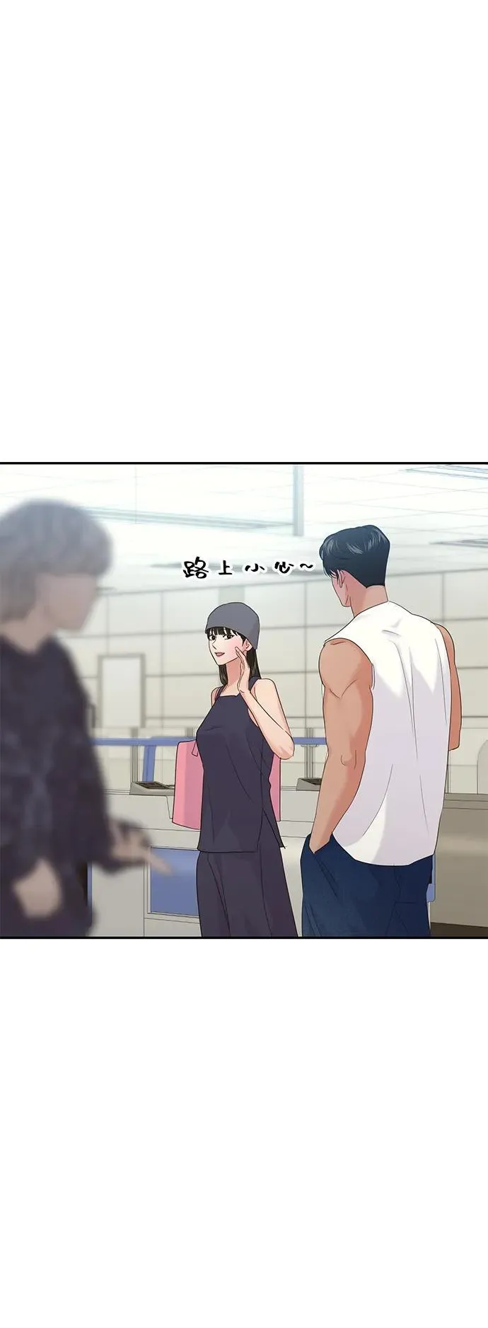 第102话 第49页