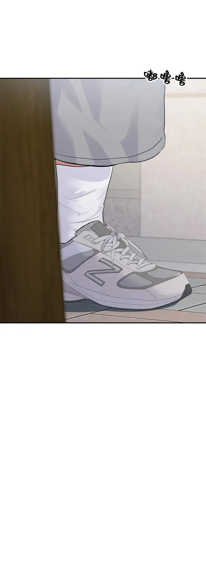 第102话 第69页