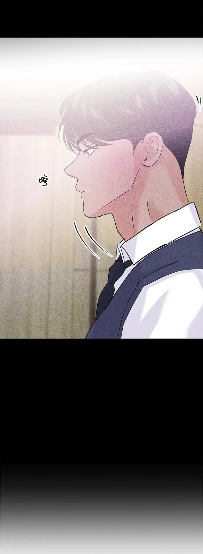 第102话 第88页