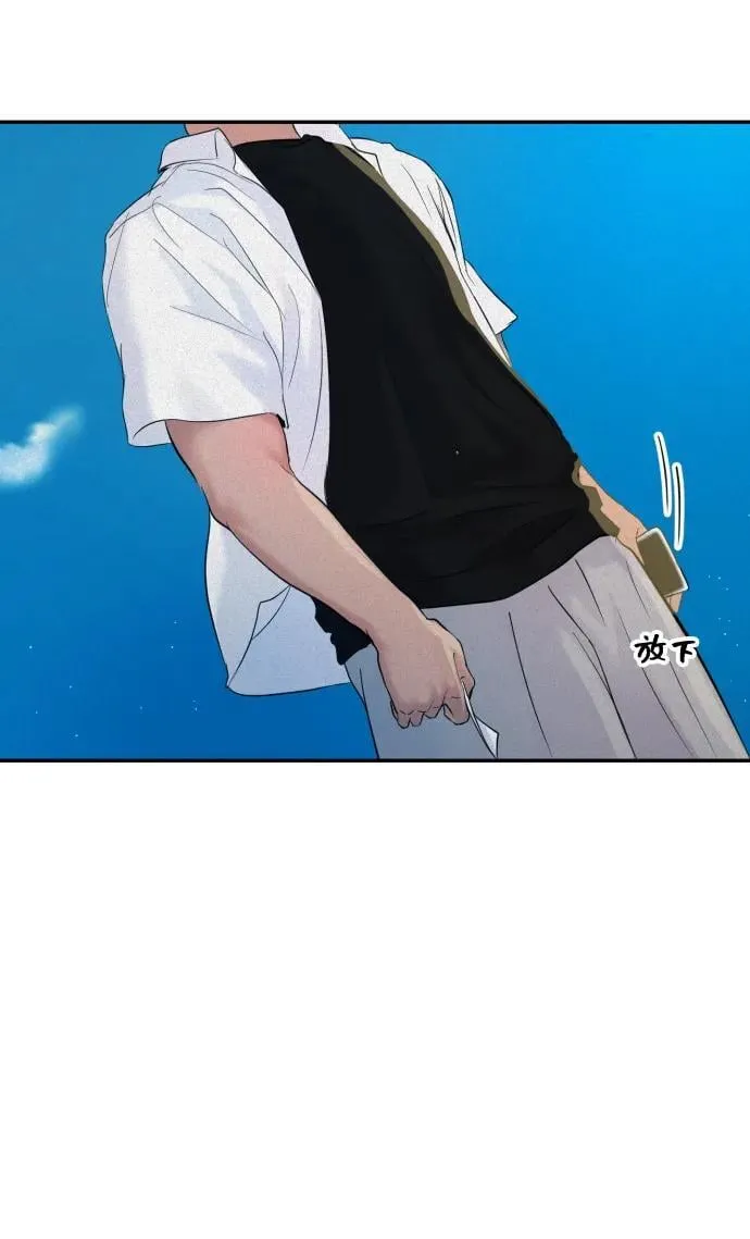 第103话 第91页