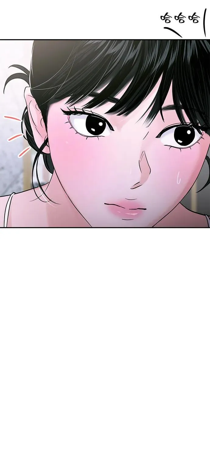 第104话 第37页