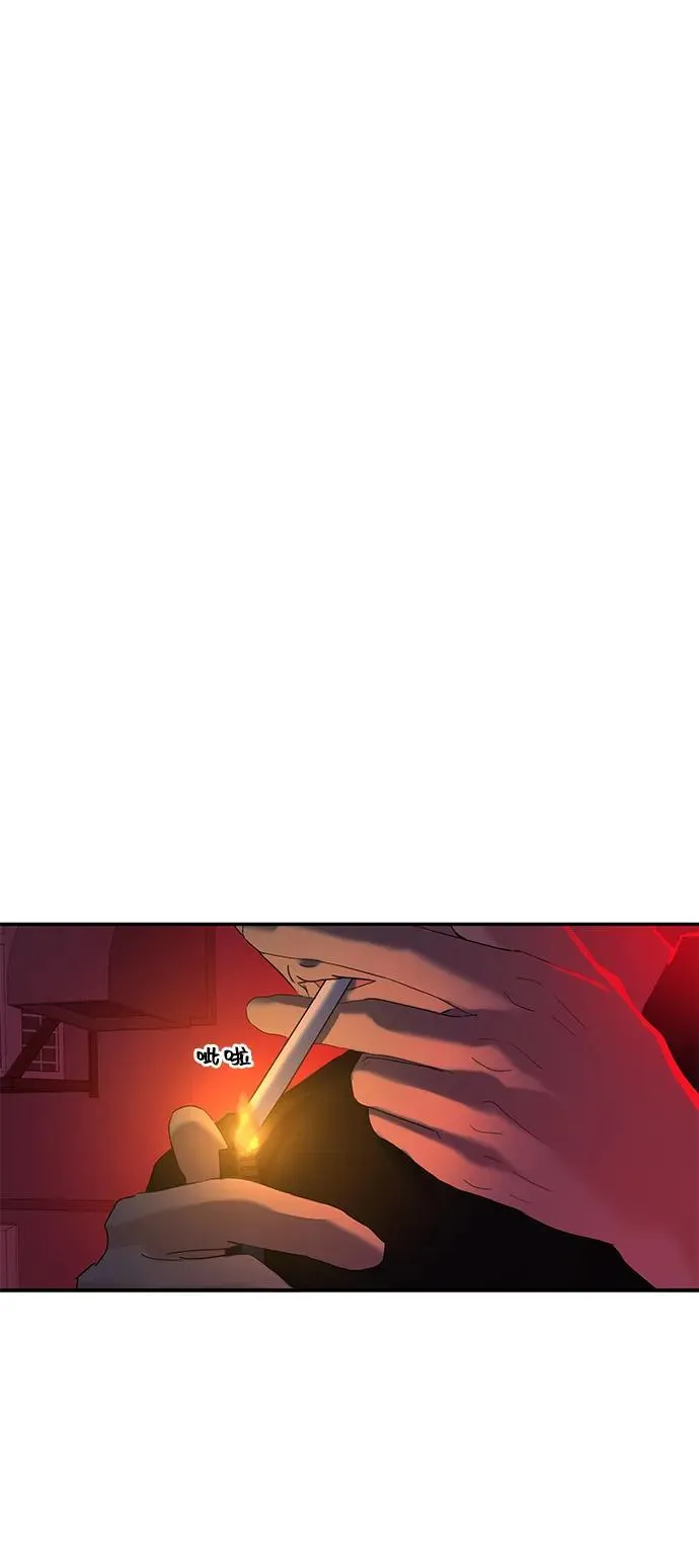 第104话 第73页