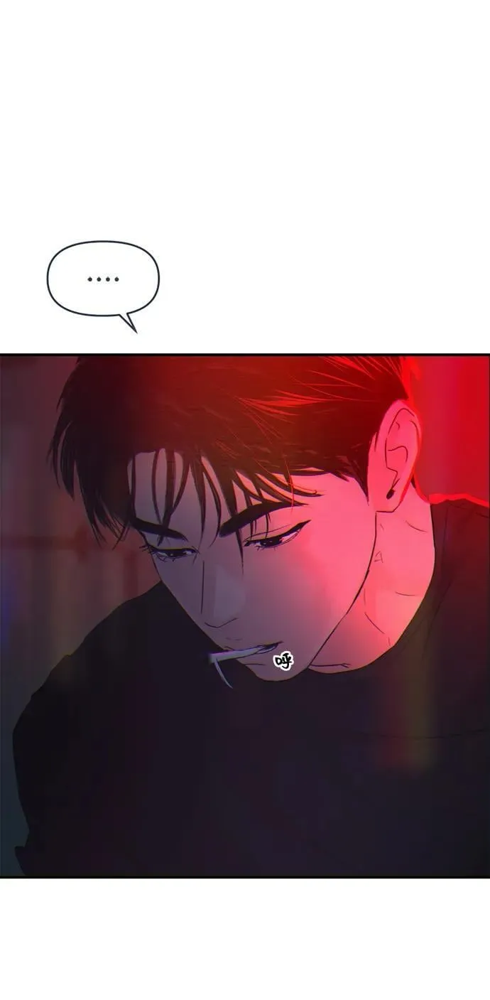 第104话 第74页