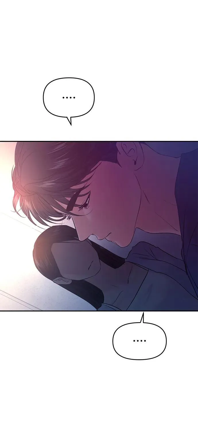 第106话 第10页