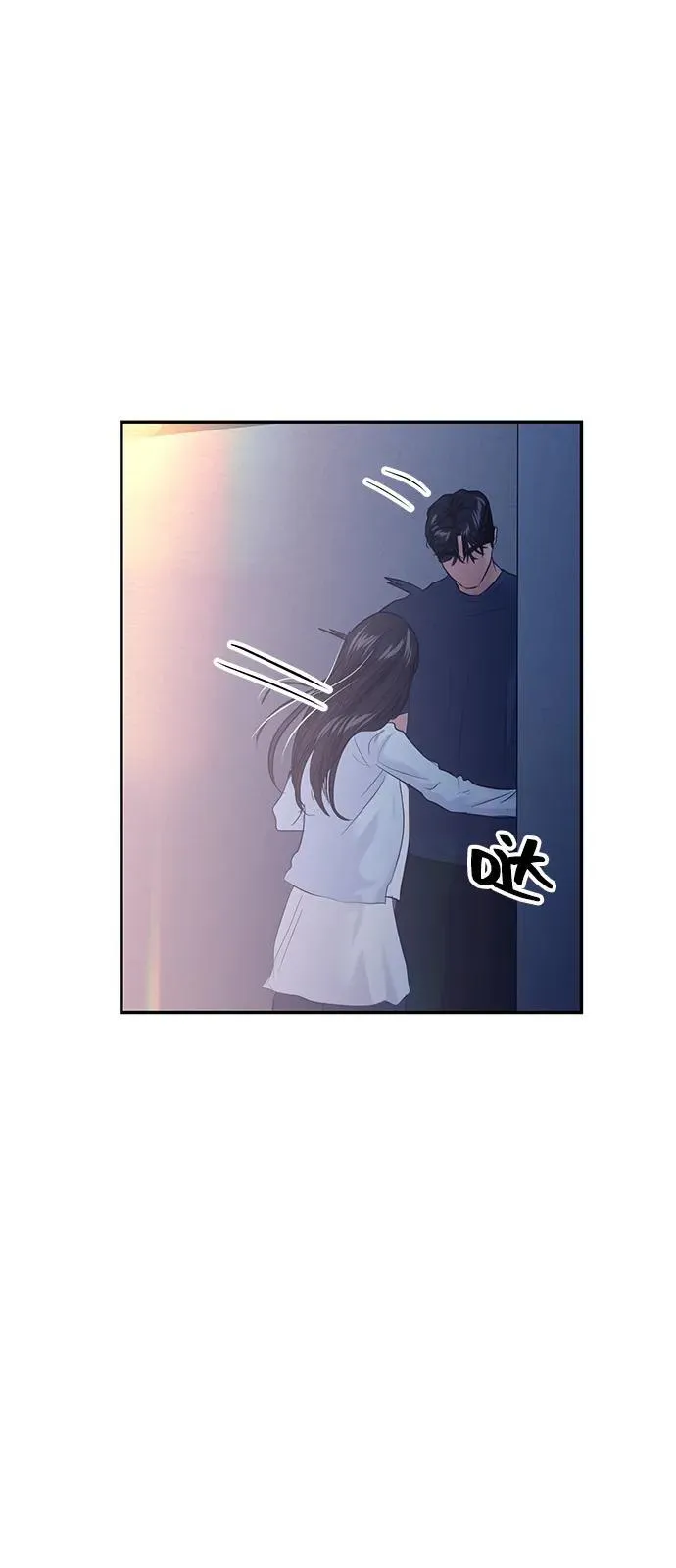 第106话 第19页
