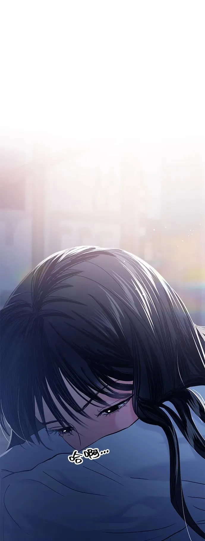第106话 第37页