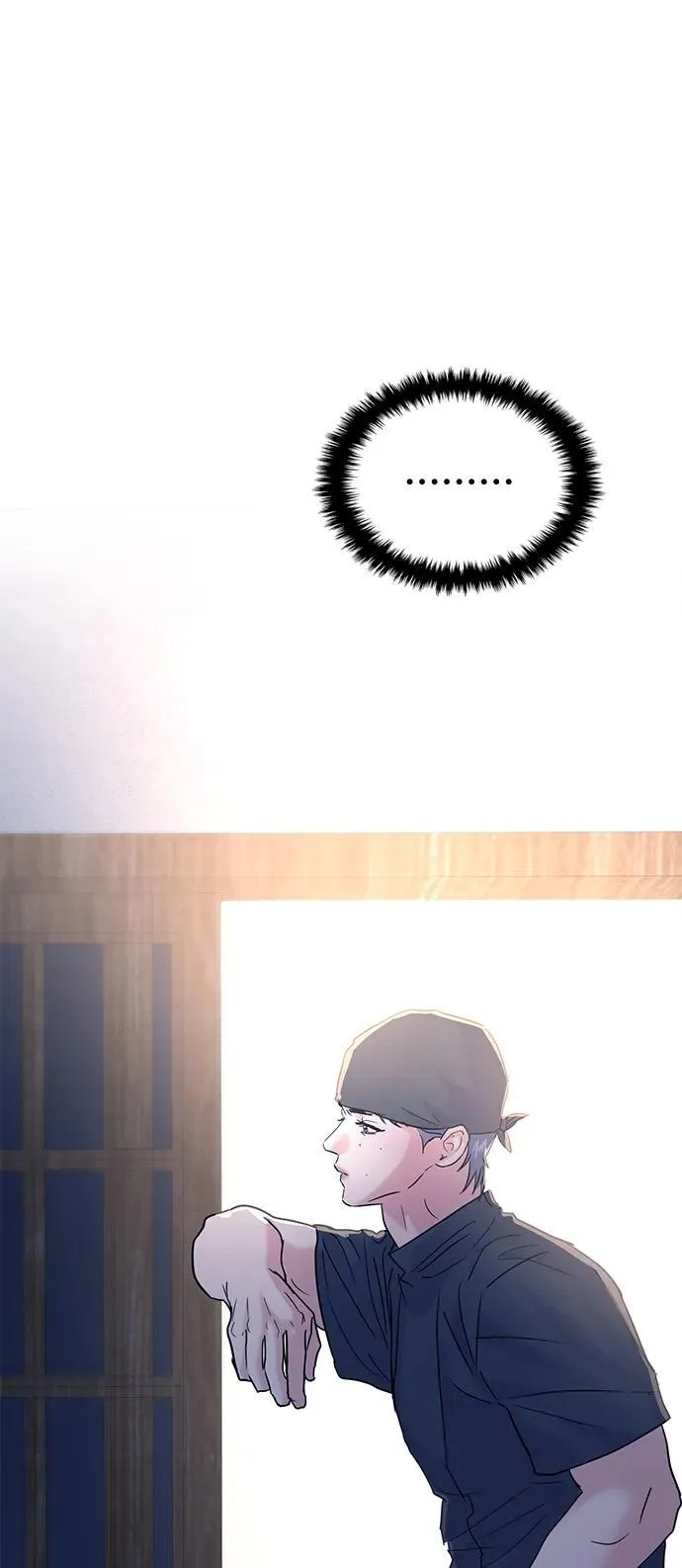第106话 第53页