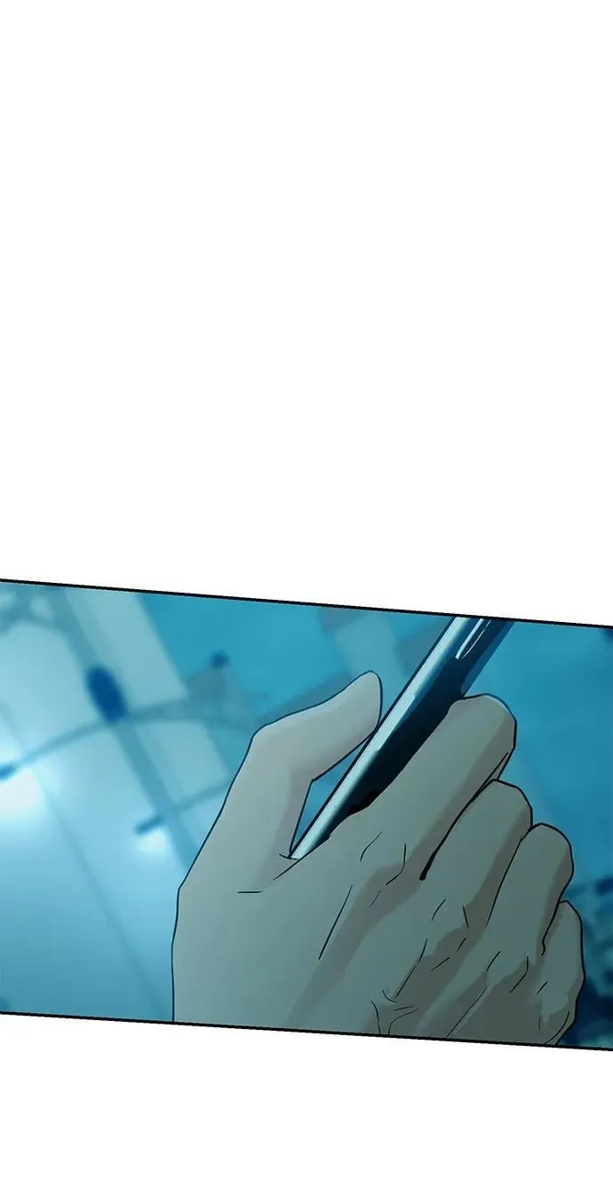 第107话 第2页