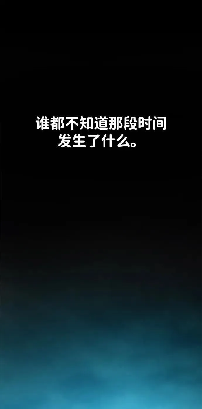 第107话 第27页