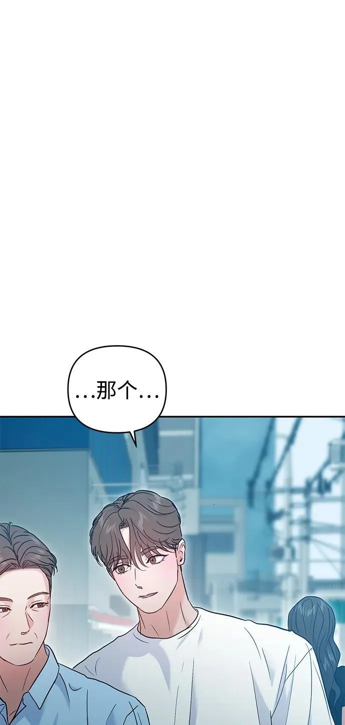 第107话 第40页