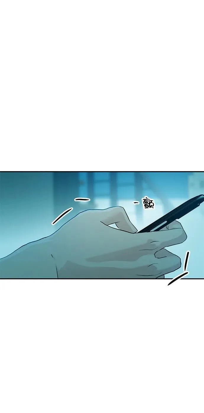 第107话 第44页