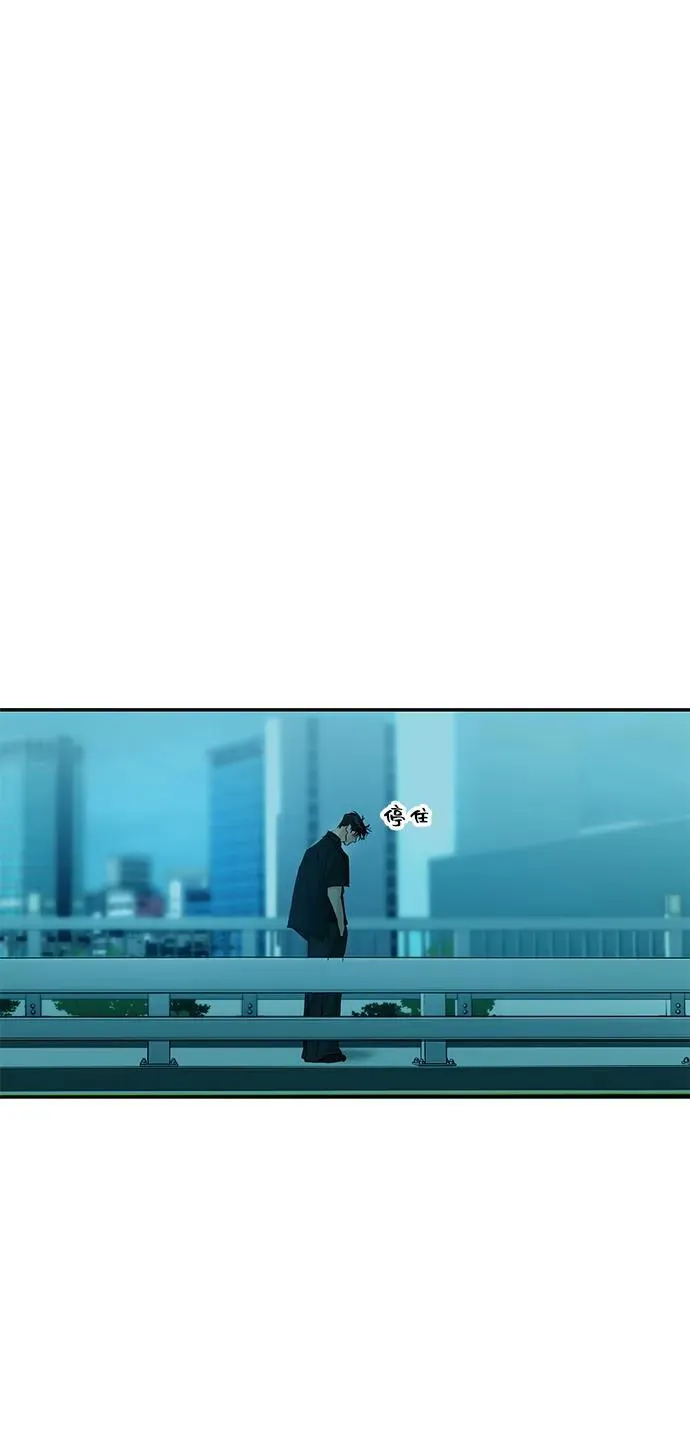 第107话 第65页
