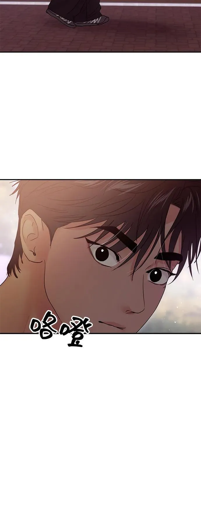 第108话 第48页