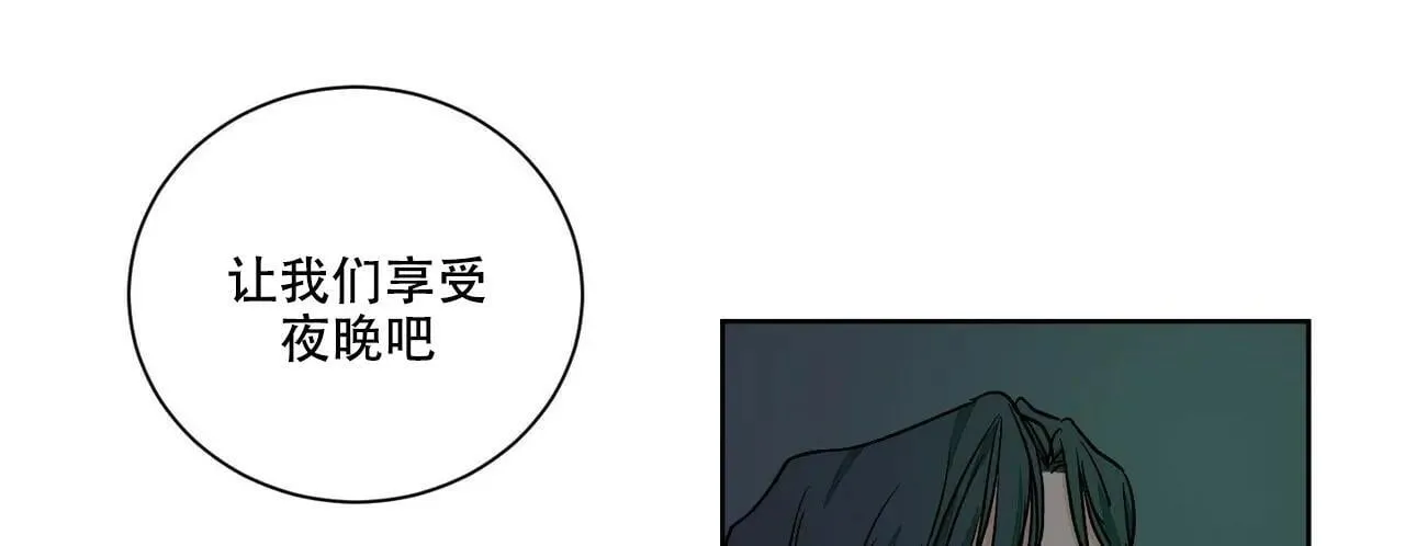 第113话 第18页