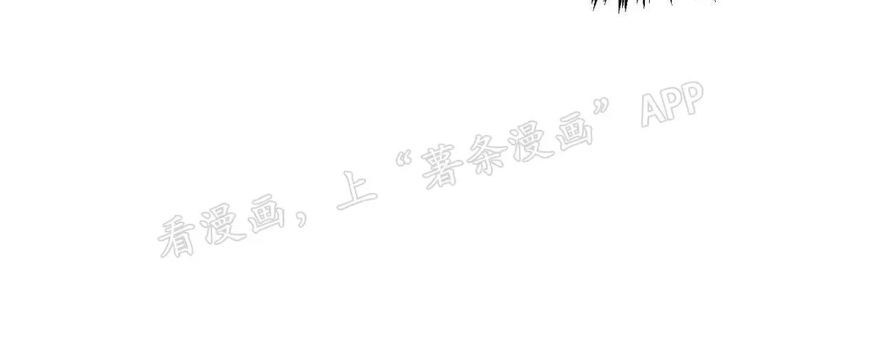 第113话 第22页