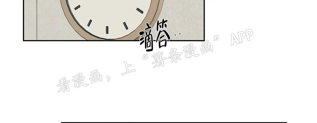 第113话 第25页