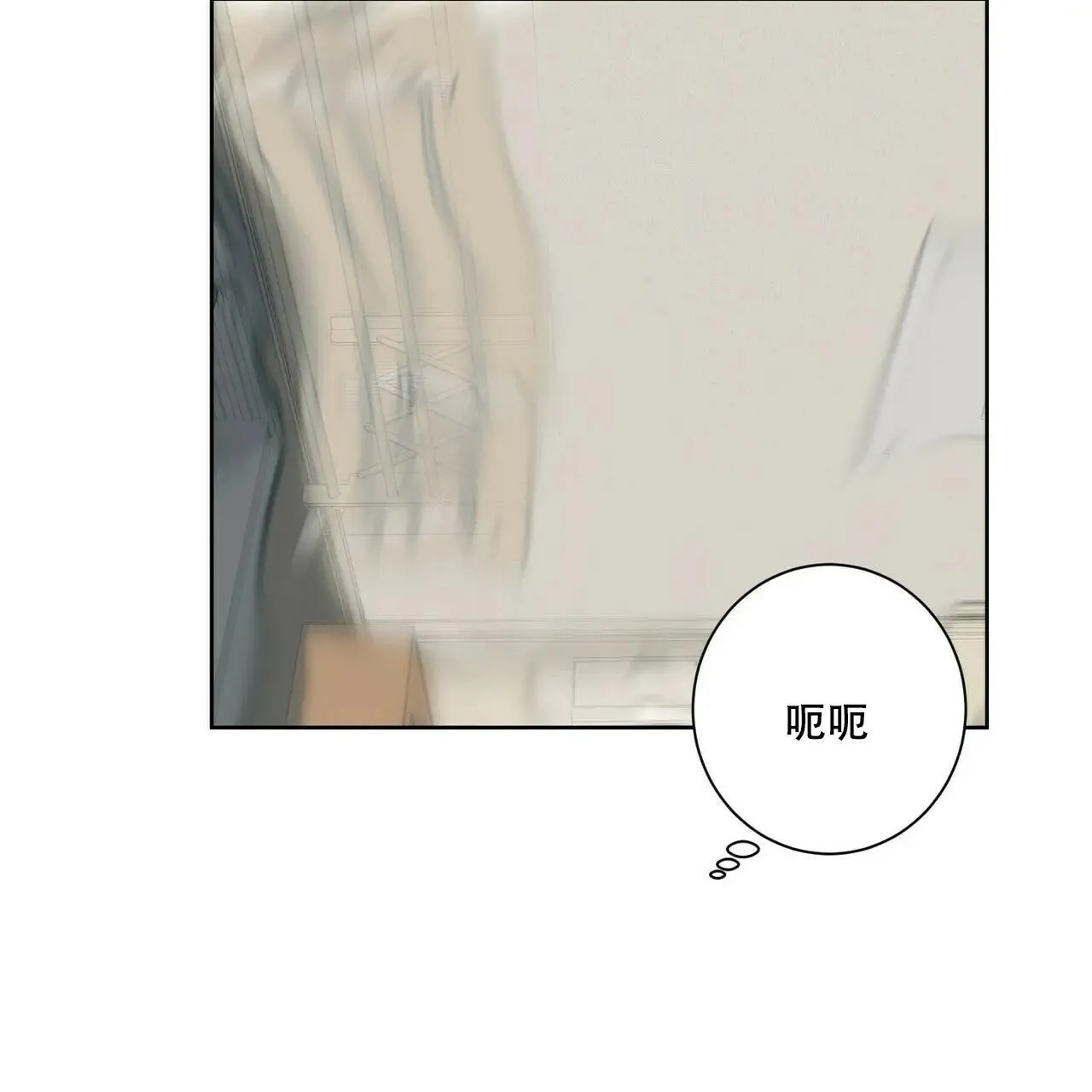 第113话 第26页