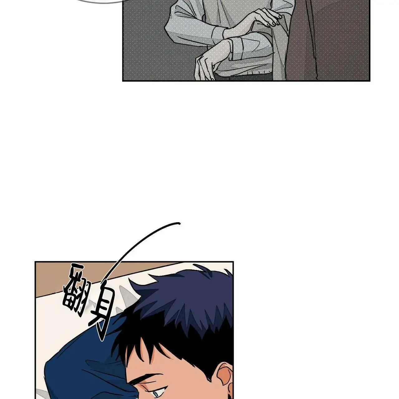 第113话 第32页