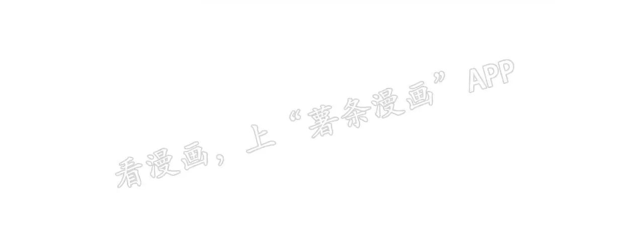 第113话 第34页