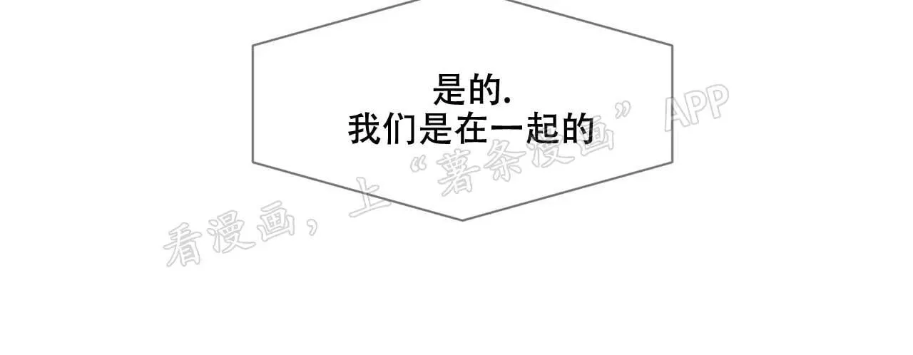 第113话 第40页