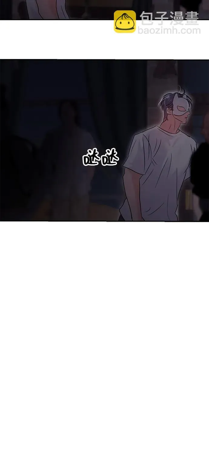 第111话 第6页