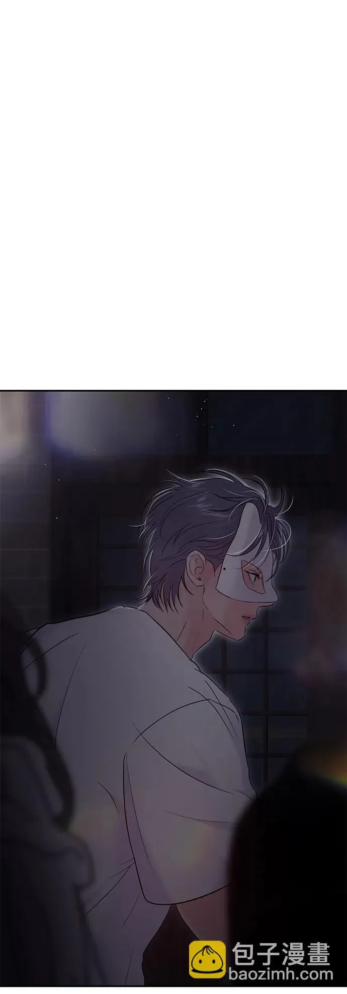 第111话 第7页