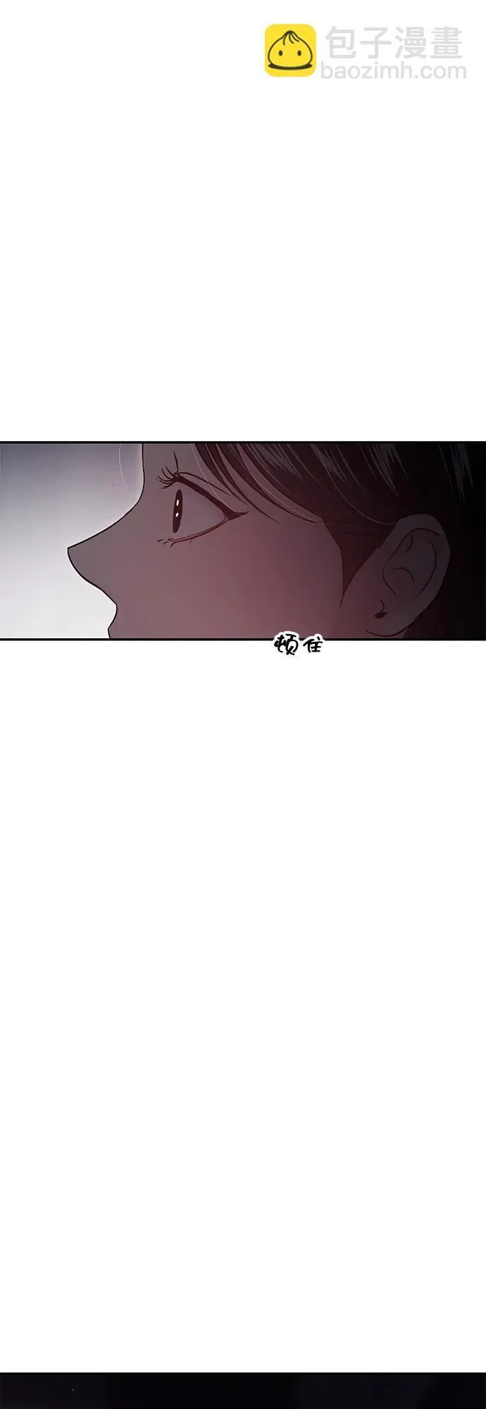 第111话 第20页