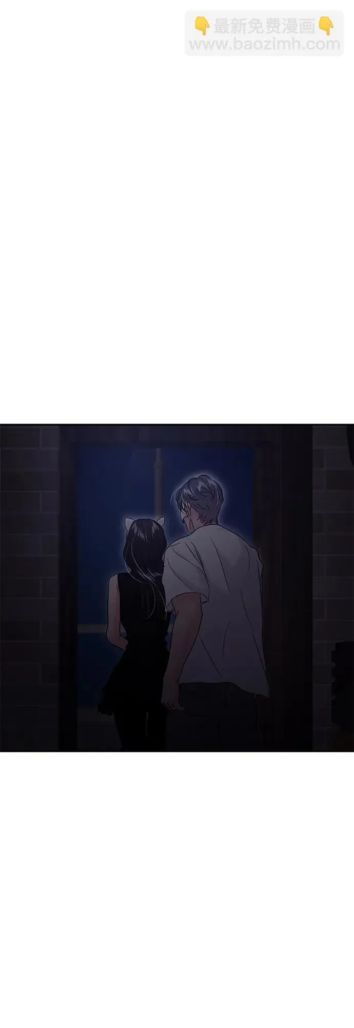 第111话 第28页