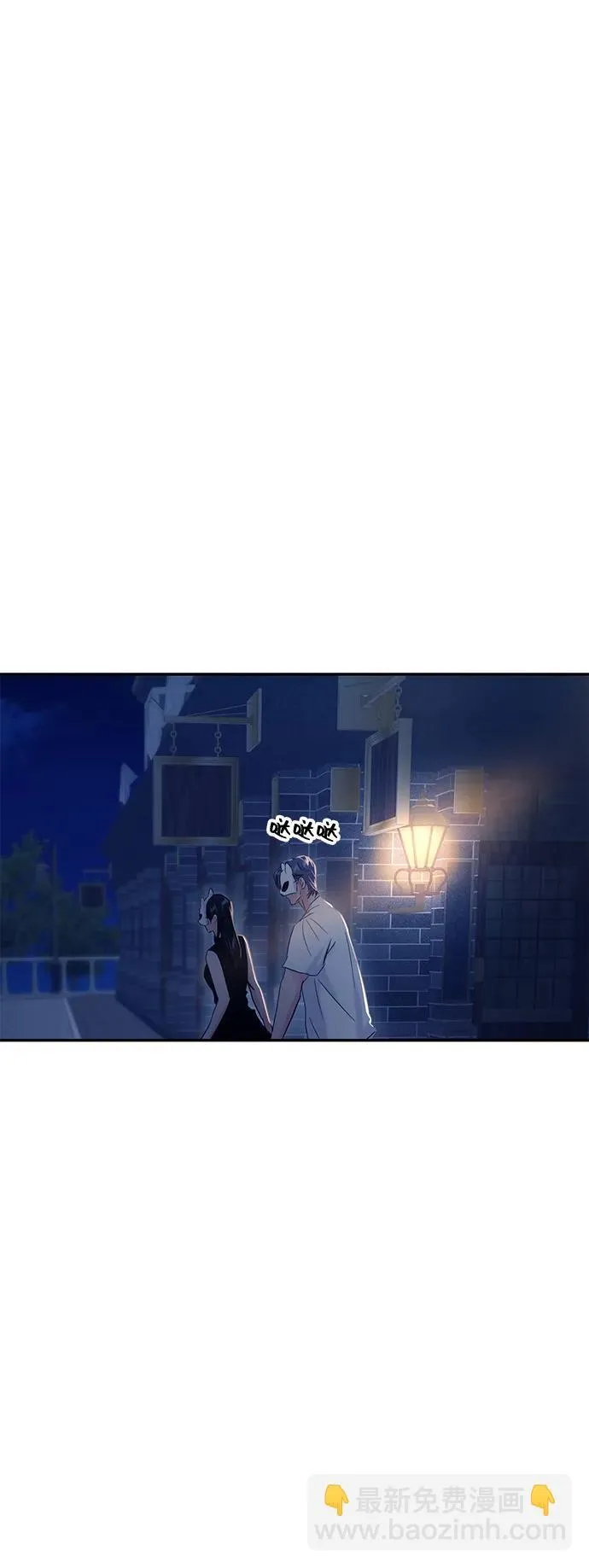 第111话 第42页